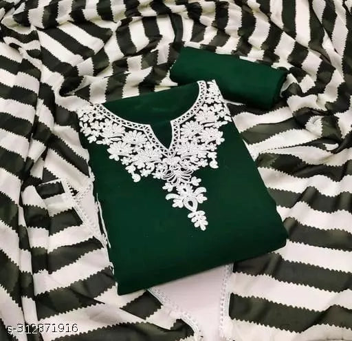 Women's Fancy Work Chainstich Thread Latkans Designer Suits Party Wear Green Colour Georgette Salwar Suits & Dress Materials