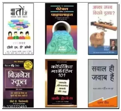 (Set Of 6 Book Perable Of The Pipeline  Orignal Qnet Bussiness Book) Paperback  (Paperback  Hindi  robert t.kyoshaki  berk hadges  allen phiz)