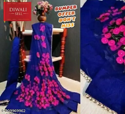 New Trending Fashion Net Fabric Fancy Embroidered Work Plus Fancy Moti Work Lace In Border