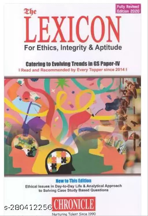 Lexicon For Ethics Integrity & Aptitude For Ias General Studies - 6Th Paper Edition 2021