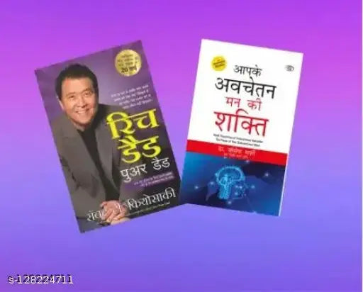 Rich Dad Poor Dad Hindi + Aapke Avchetan Man Ki Shakti  (Paperback  Hindi  Robert T. Kiyosaki  Dr. Joseph Murphy)
