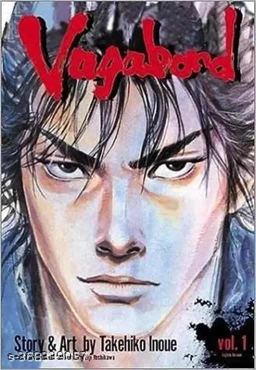 Vagabond  Volume 1 Paperback – 16 September 2008