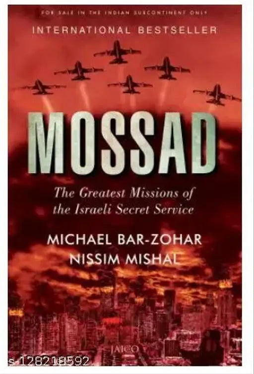 Mossad  (English  Paperback  Bar-Zohar Michael) Books
