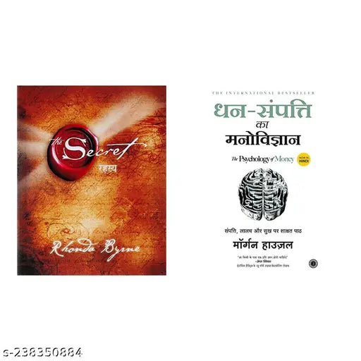 THE SECRET BY RHONDA BYRNE HINDI + PSYCHOLOGY OF MONEY BY MORGAN HOUSEL HINDI