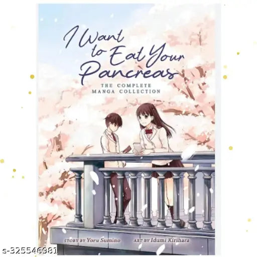 I WANT TO EAT YOUR PANCREAS