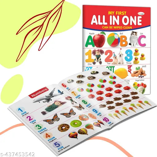 MY FIRST ALL IN ONE (CAN BE WIPE CLEAN) : Kids first little library  Board book for kids  Early learning books  Picture book collection Gift for best friend