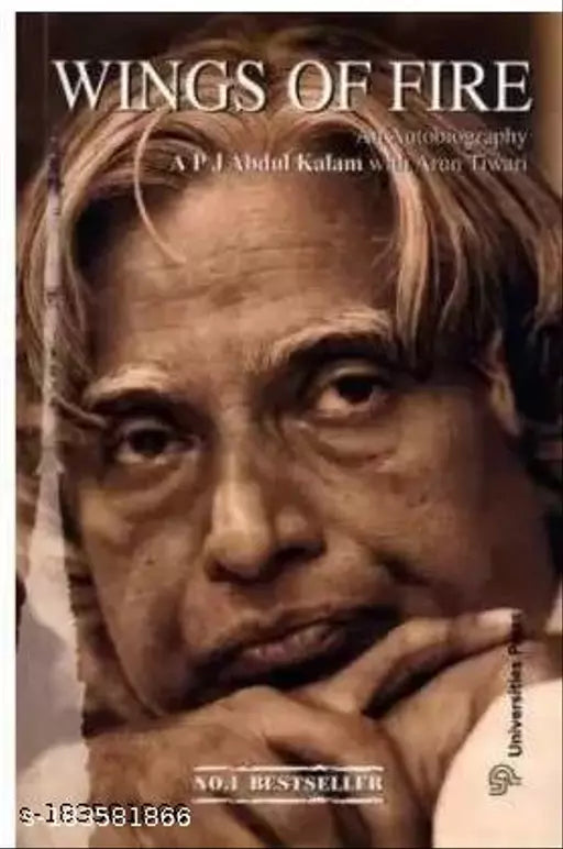 Wings Of Fire By Dr A P J Abdul Kalam  (Paperback  DR A P J Abdul Kalam)