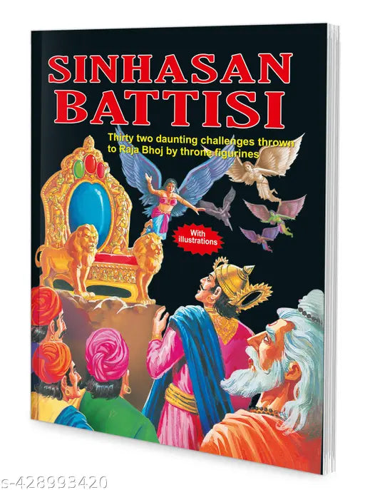 Sinhasan Battisi Book for kids : Educational story books for children  Storytelling books for kids  Children's storybook collection.