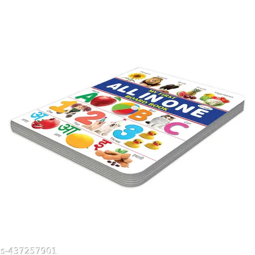 MY FIRST ALL IN ONE BOARD BOOK : Collection of early learning board books  Preschool Kids Book  Learning books for kids