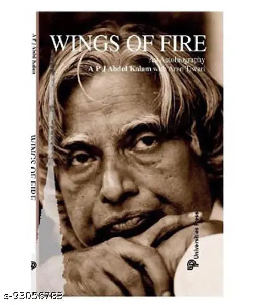 Wings of Fire: An Autobiography Paperback (English) 1st Edition