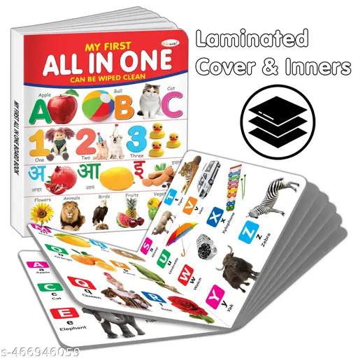 MY FIRST ALL IN ONE BOARD BOOK : Kids first little library  Board book for kids  Early learning books  Picture book collection  Gift for best friend
