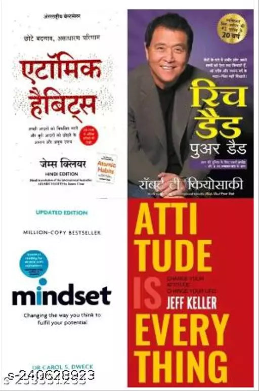 RICH DAD POOR DAD (HINDI) + ATOMIC HABIT (HINDI) + MINDSET + (FREE) ATTITUDE IS EVERYTHING PERSONAL DEVELOPMENT COMBO