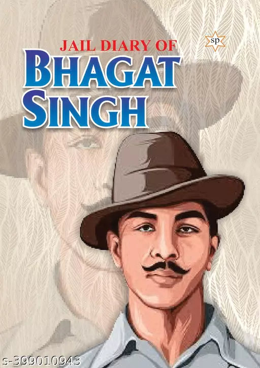 JAIL DIARY OF BHAGAT SINGH Paperback