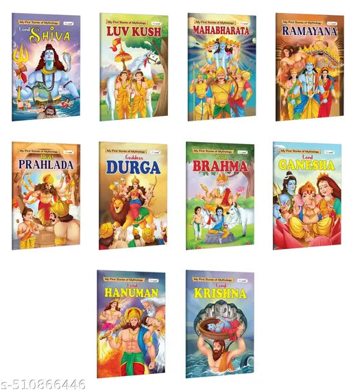 Brahma  Durga  Ganesha  Hanuman  Krishna  Luvkush  Mahabharat  Prahlad  Ramayan and Shiva - My First Mythology Story : Stories about gods  Early childhood learning books - Combo of 10 Books