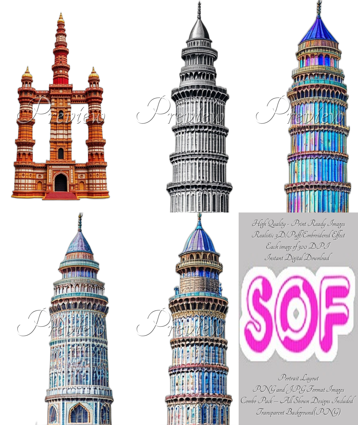 Minar a building Theme Pack of 5 Digital Images – 300 DPI Printable Art | Instant Download