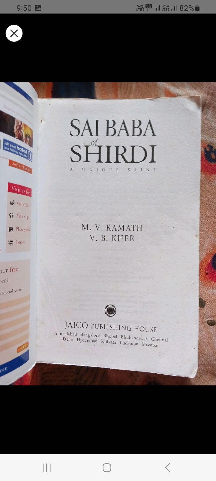 (Like New) Saibaba Of Shirdi - A unique Saint by M. V. Kamath and V. B. Kher