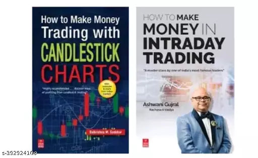 How to Make n Intraday Trading  +How to Make  Trading ( by paperbag)