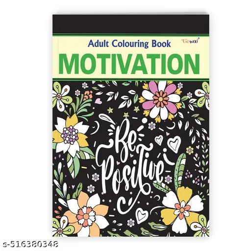 Motivation - Adult Colouring Book: Calming Art Colouring for Stress Relief  Colouring Book for Adults & Kids  Fun Relaxing Colouring Activities