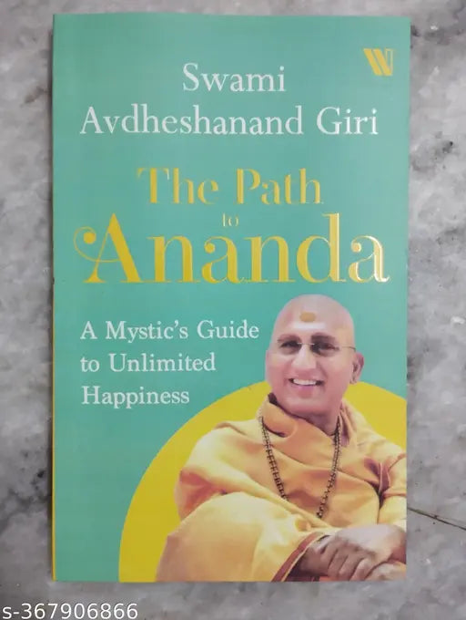 The Path To Ananda (English  Paperback  Avdheshanand Giri)