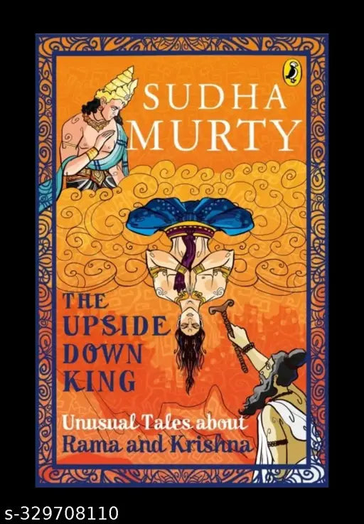 THE UPSIDE DOWN KING