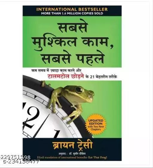 Eat That Frog (Hindi)  Self-Help books