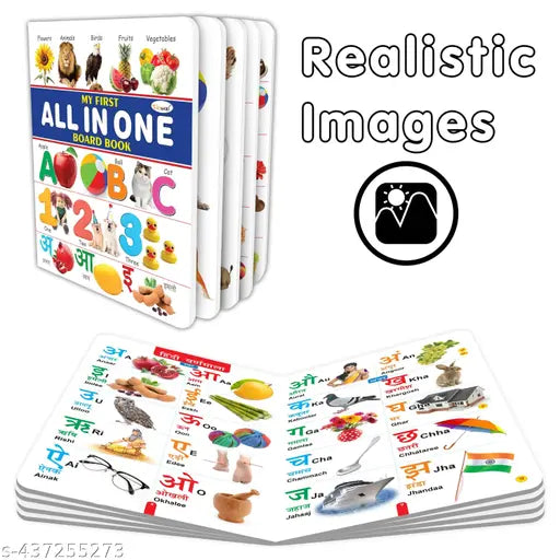 Lkg Class Picture Board Book : Board Books For Children  All In One essential Board Book  Gift For Kids MY FIRST ALL IN ONE BOARD BOOK  gift for birthday