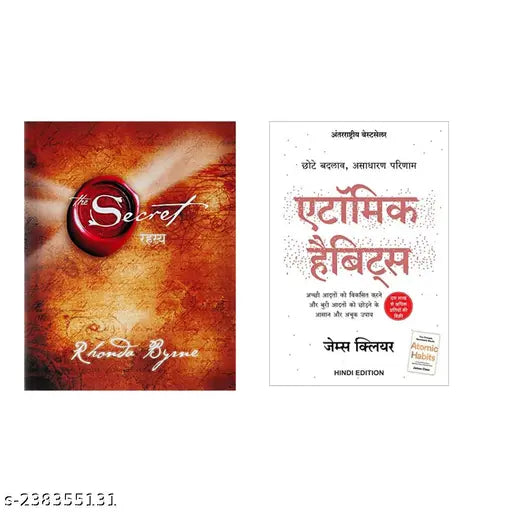 THE SECRET BY RHONDA BYRNE HINDI + ATOMIC HABITS BY JAMES CLEAR HINDI