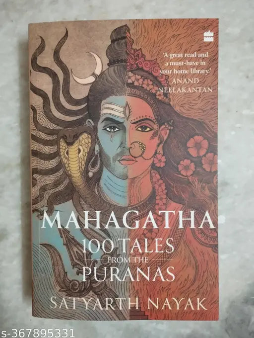 Mahagatha 100 Takes From Me Puranas English  Paperback  Satyarth Nayak)
