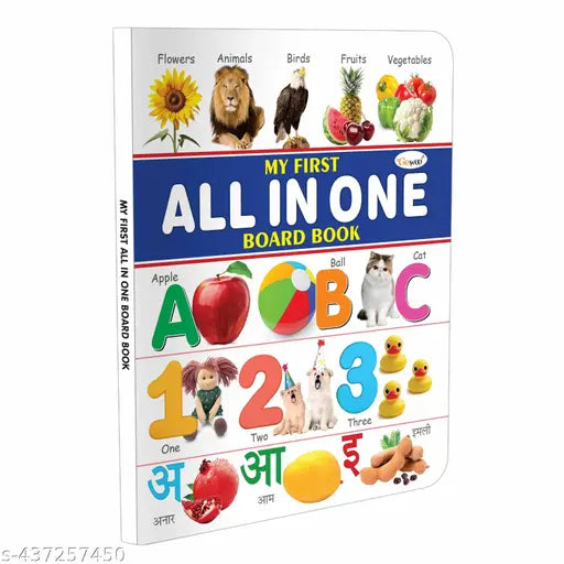 MY FIRST ALL IN ONE BOARD BOOK : Kids first little library  Board book for kids  Early learning books  Picture book collection  Gift for best friend