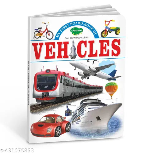 Vehicles board book for kids : Learning book for kids  Children board book  Educational board books (Hardcover).