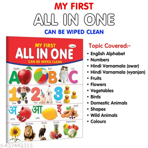 Picture Book Collections For Early Learning  : Kids learning board book  MY FIRST ALL IN ONE Kid's board book collection