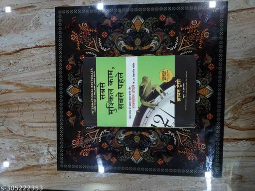 Sabse Mushkil Kaam Sabse Pahle Hindi Paperback Book By Brain tracy