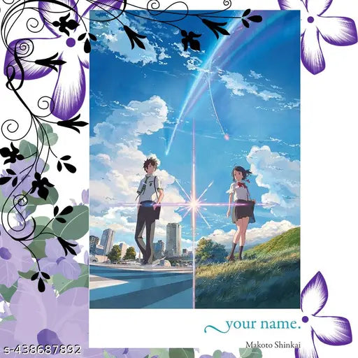 your name. (light novel)