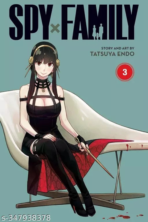 SPY X FAMILY VOL 03 Paperback – 1 December 2020