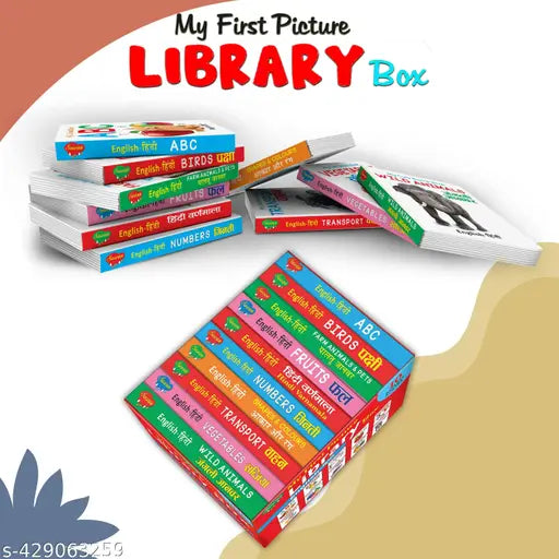 My First Complete Learning Library : Boxset Of Board Books For Children  Toddler board book set  Early learning book set of 10 books (Board book  Sawan)