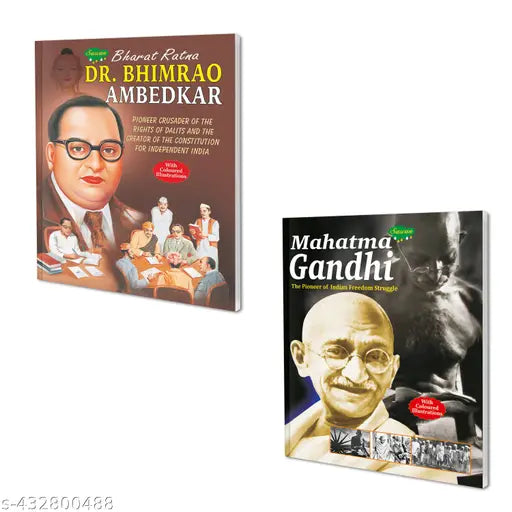 Mahatma Gandhi and Bharat Ratna Dr. Bhimrao Ambedkar Books : Children story book  Book of social reformers  Children learning book - Pack of 2 book for kids.