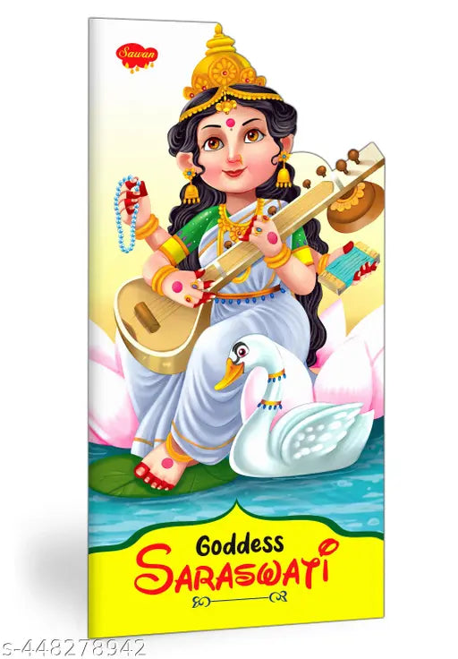 Lord Saraswati Book In English : Toddlers story book  Children's storybook about God  Children's mythology storybook 