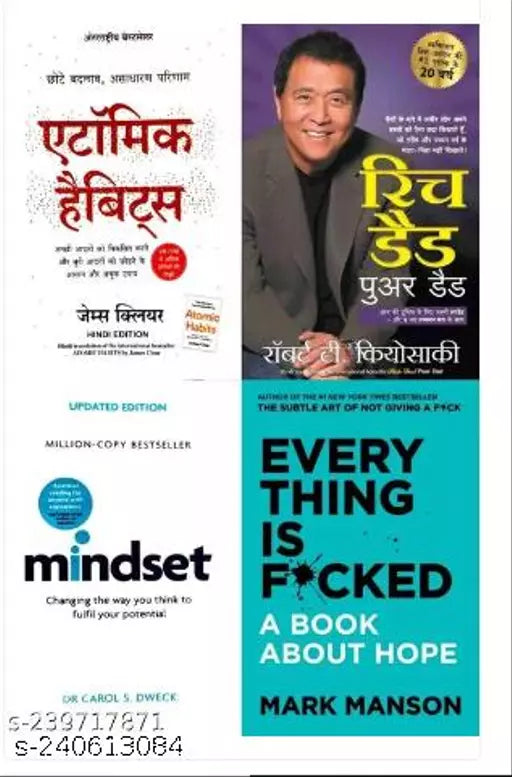 ATOMIC HABIT (HINDI) + RICH DAD POOR DAD (HINDI) + MINDSET + (FREE) EVERYTHING IS F*CKED PREMIUM QUALITY SELF HELP COMBO
