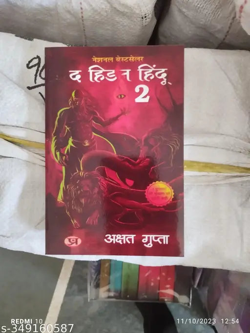 The Hidden Hindu Part-2 Hindi Book (Hindi  Paperback  Akshat Gupta)