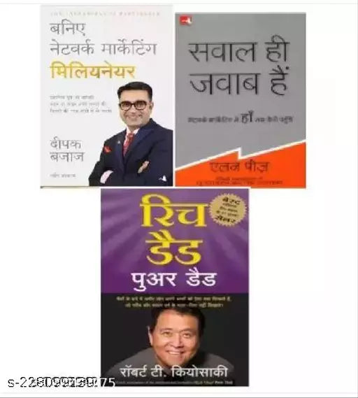 Baniye Network Marketing Millionaire + Sawaal hi jawab hai + Rich dad poor dad (best 3 books combo in paperback)