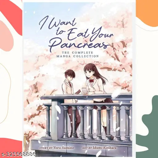 I WANT TO EAT YOUR PANCREAS