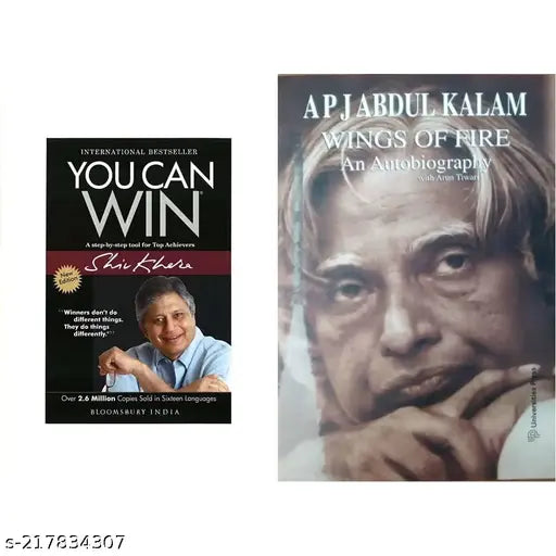 YOU CAN WIN BY SHIV KHERA+ WINGS OF FIRE BY APJ ABDUL KALAM