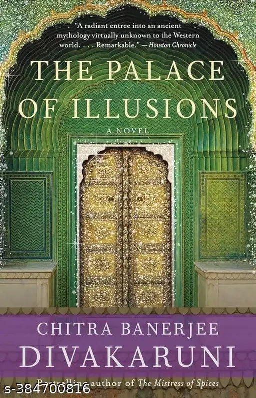 The palace of illusion