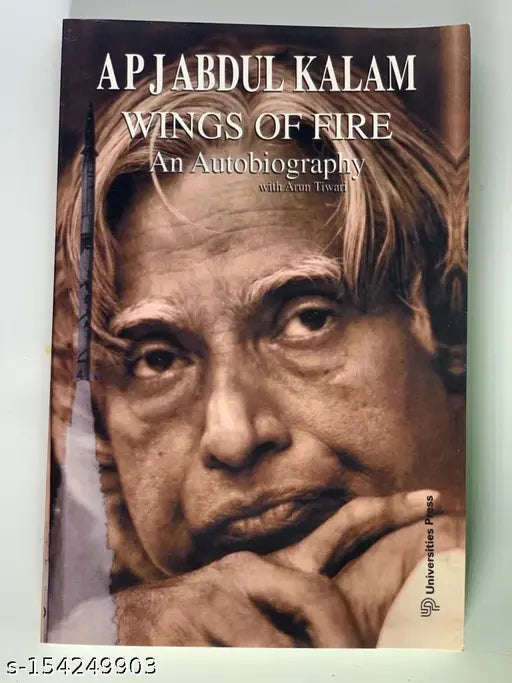 WING OF FIRE