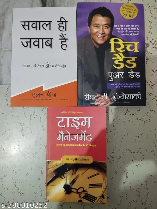 Rich Dad Poor Dad Hindi + Sawaal Hi Jawaab Hai + Time Management .3 Book Combo. These books are in Hindi.