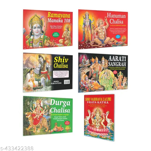 Ramayana Manaka 108  Hanuman Chalisa  Durga Chalisa  Shiv Chalisa  Aarati Sangrah aur Shri Vaibhava Laxmi Vrata Katha Books : God's Aarti Books  Hanuman Chalisa Book  Vrata Katha  Goddess Aarti and Katha - Pack of 6 Dharmik Books.