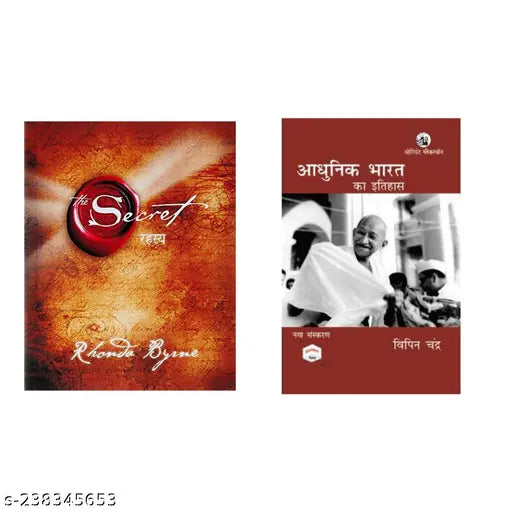 THE SECRET BY RHONDA BYRNE HINDI + ADHUNIK BHARAT KA ITIHAS BY BIPIN CHANDRA HINDI