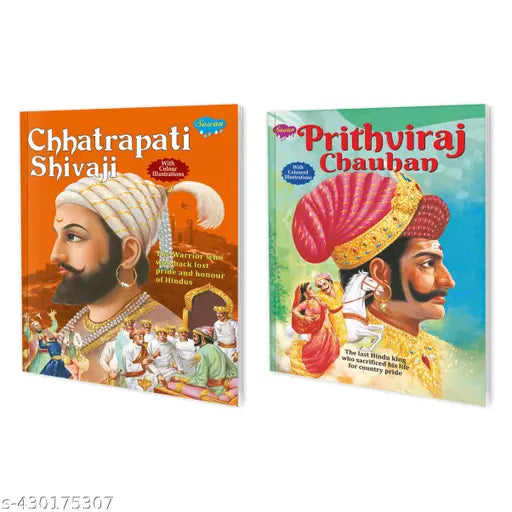 Chhatrapati Shivaji and Prithviraj Chauhan Story book for kids : Bedtimes stories for children  Learning story book  Kids learning book - Combo of 2 storybooks for kids