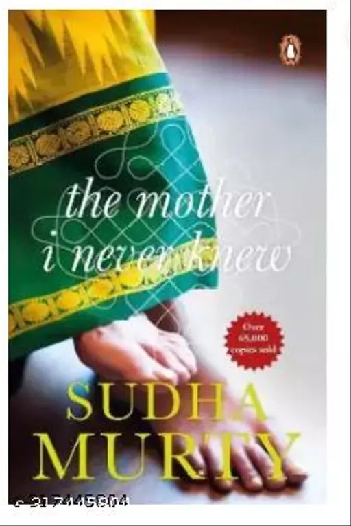 The Mother I Never Knew  (English  Paperback  Murty Sudha