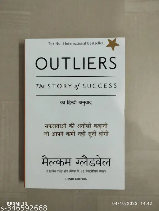 Outliers Hindi Book (Hindi  Paperback  Malcolm Gladwell)